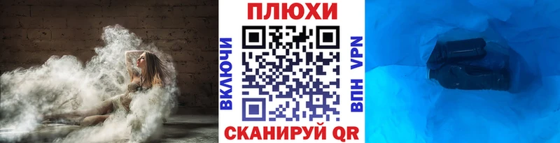 Гашиш хэш Когалым