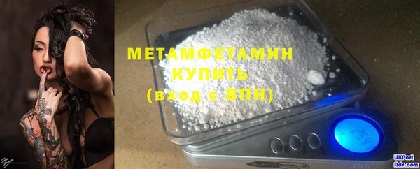 прущая мука Зеленокумск