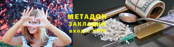 MESCALINE Зерноград
