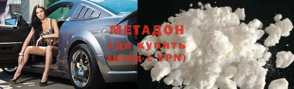 MESCALINE Зерноград