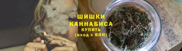 MESCALINE Зерноград