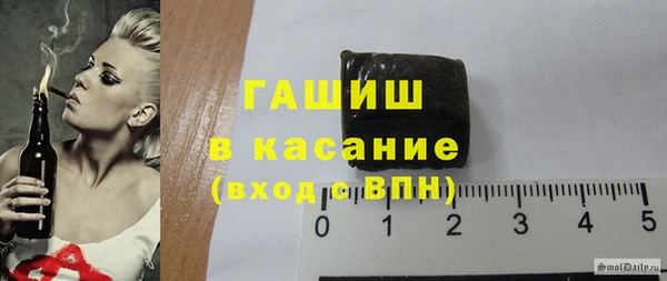 MESCALINE Зерноград