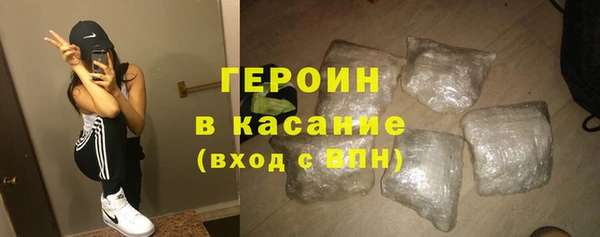 MESCALINE Зерноград