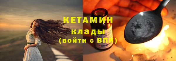 прущая мука Зеленокумск