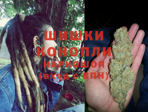 MESCALINE Зерноград
