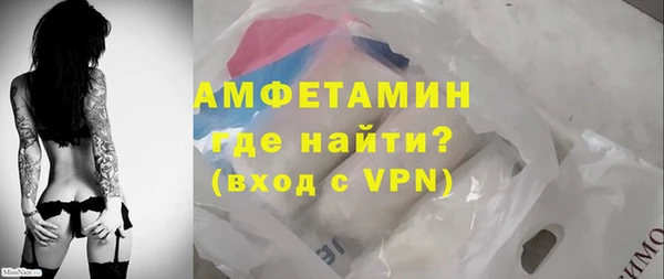 MESCALINE Зерноград