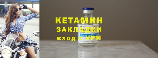 прущая мука Зеленокумск