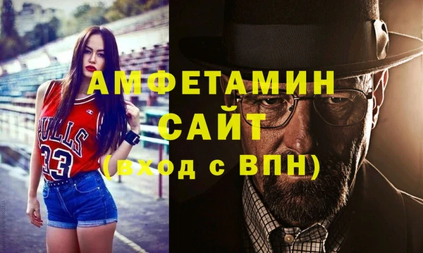прущая мука Зеленокумск