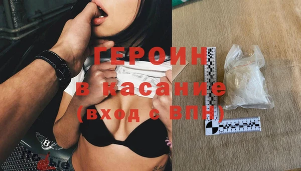 прущая мука Зеленокумск