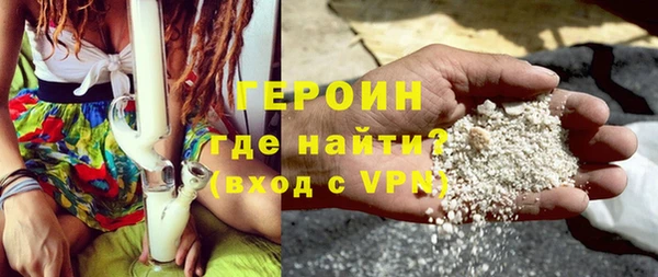 альфа пвп Зеленодольск