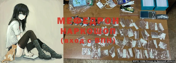 альфа пвп Зеленодольск