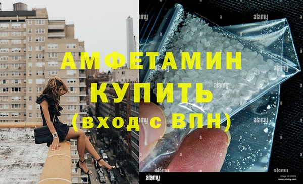 MESCALINE Зерноград