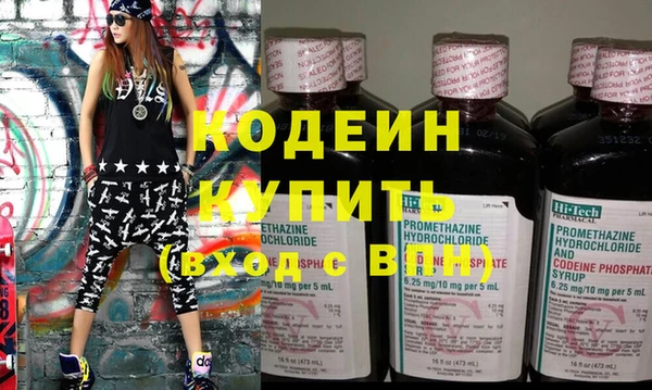 прущая мука Зеленокумск