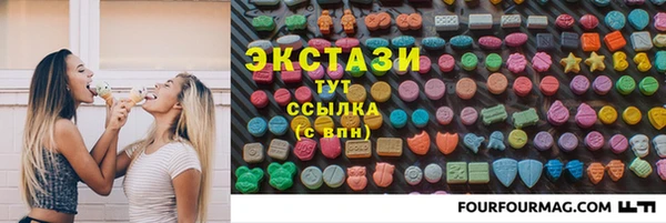 MESCALINE Зерноград