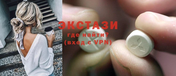 MESCALINE Зерноград