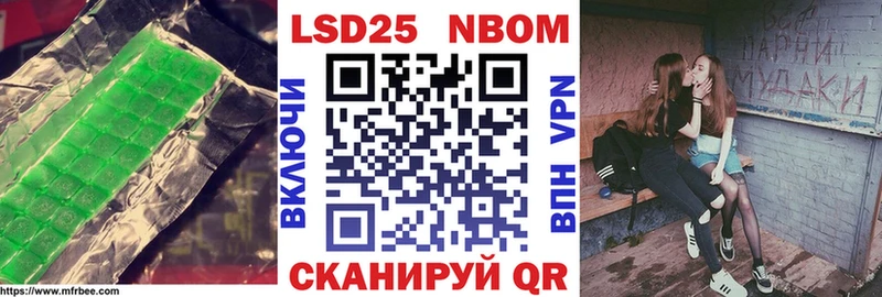 ЛСД экстази кислота  Купить  Когалым 