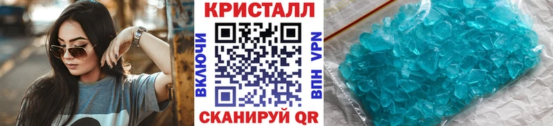 Купить  Когалым  Первитин мет 