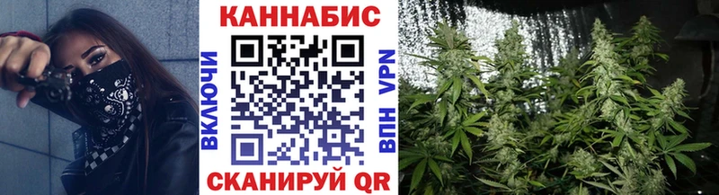 Конопля LSD WEED  Купить  Когалым 
